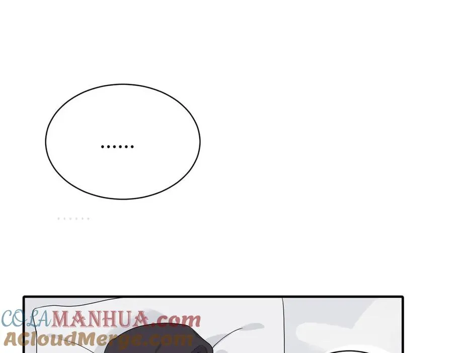 第十八话 离谱 第64页