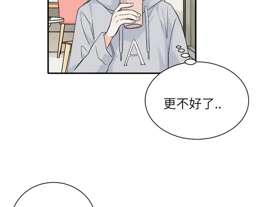 第十九话 挑拨的人，敬佩的人 第6页