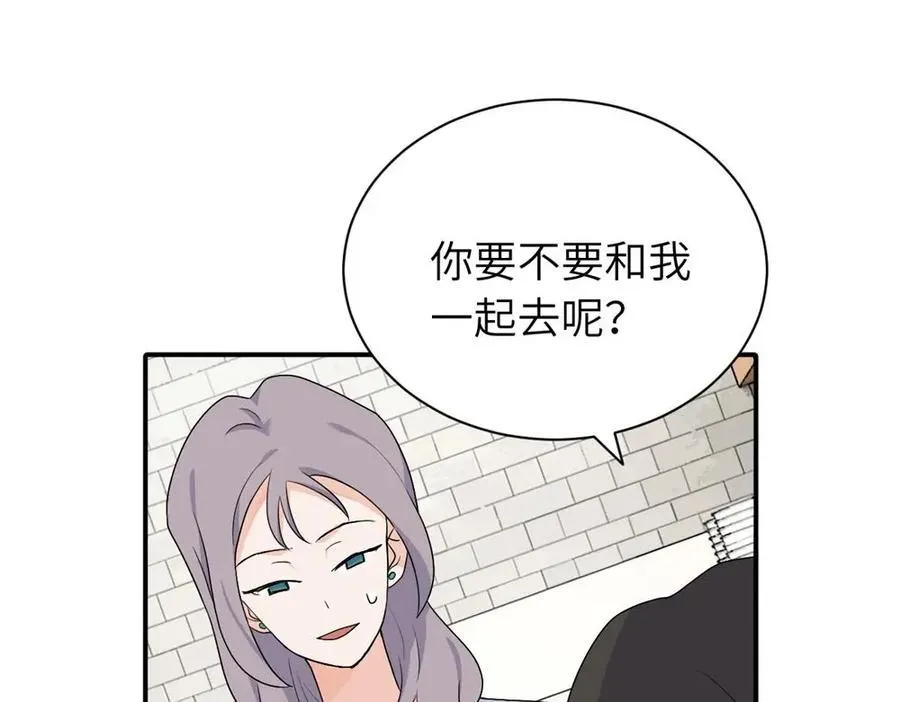 第十九话 挑拨的人，敬佩的人 第32页