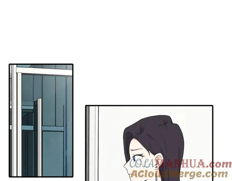 二十三话 让开 第4页