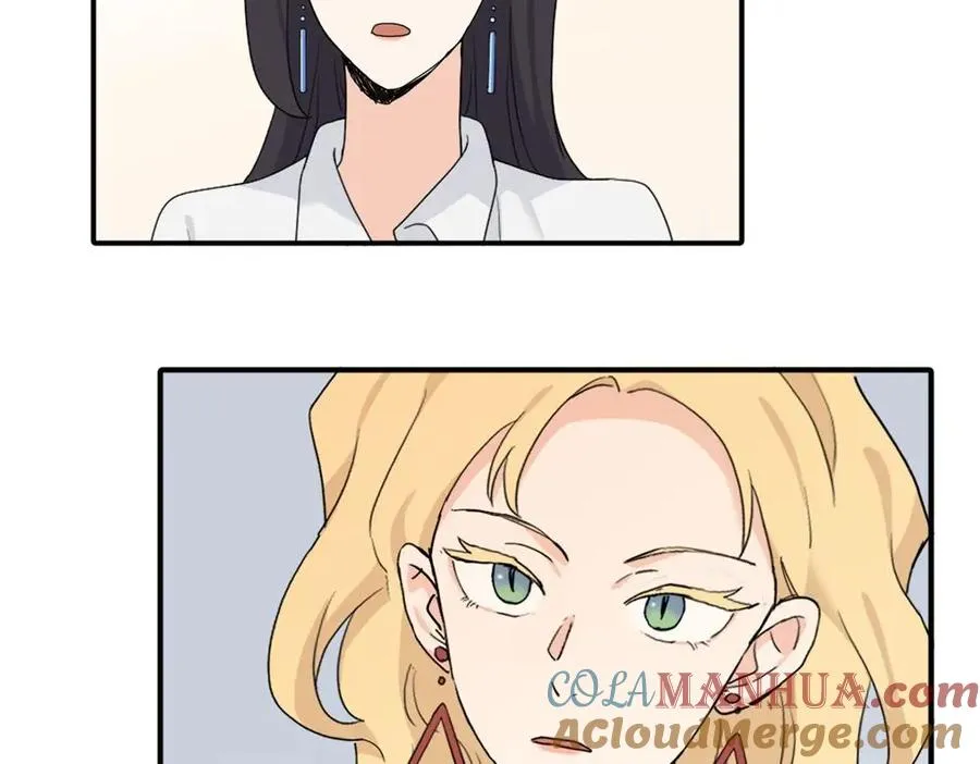 二十三话 让开 第61页