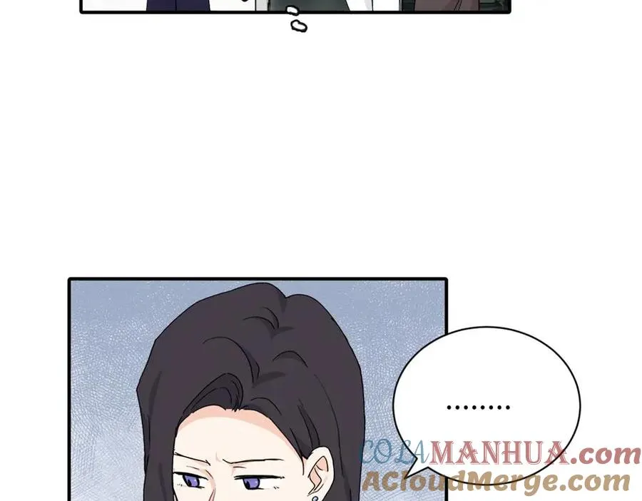 二十三话 让开 第64页