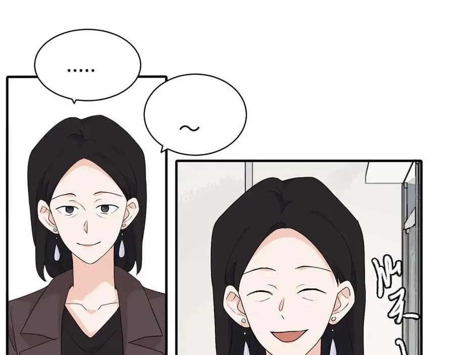 二十四话 外调？ 第36页
