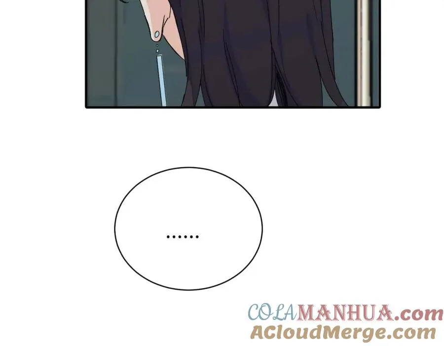 二十四话 外调？ 第61页