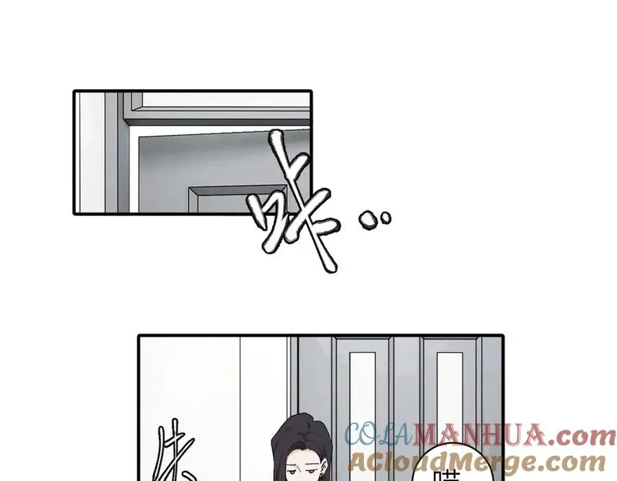 二十五话 试图挽回 第4页