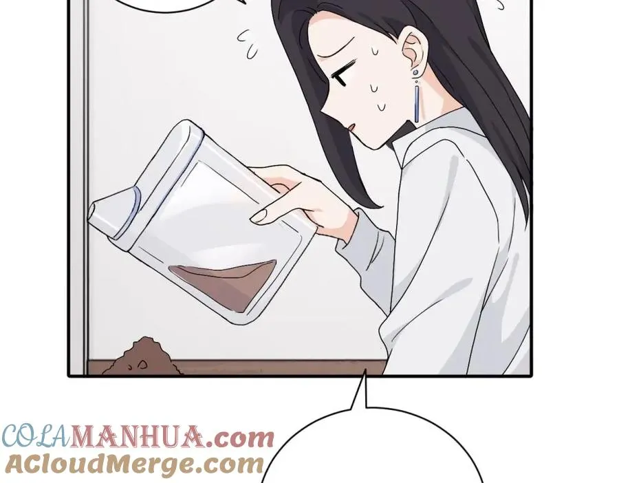 二十五话 试图挽回 第22页
