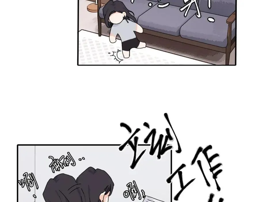 二十五话 试图挽回 第36页