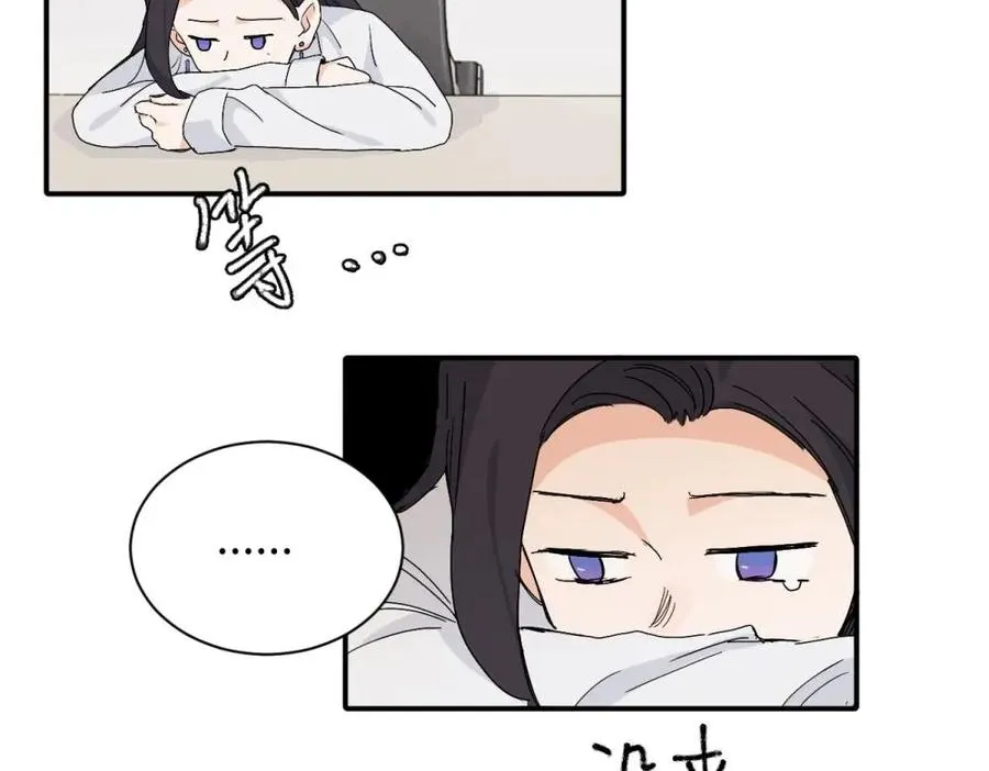 二十五话 试图挽回 第69页