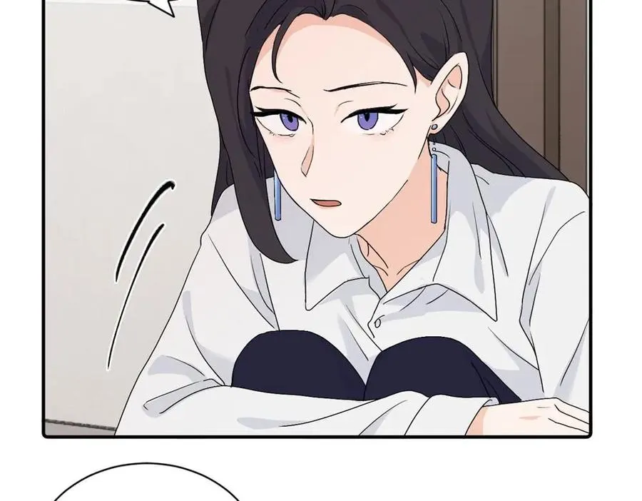 第二十六话 江雪的弱点？ 第74页