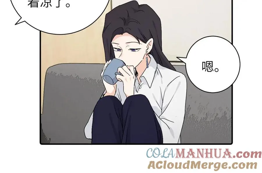 第二十七话 会哭的女人最好命 第49页
