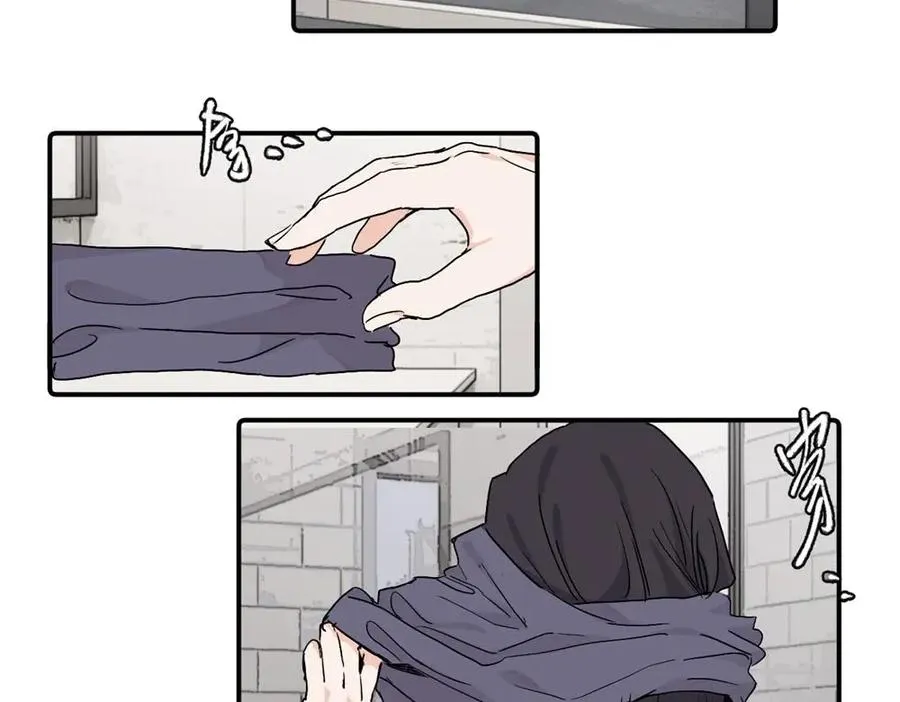 第二十八话 留宿 第27页