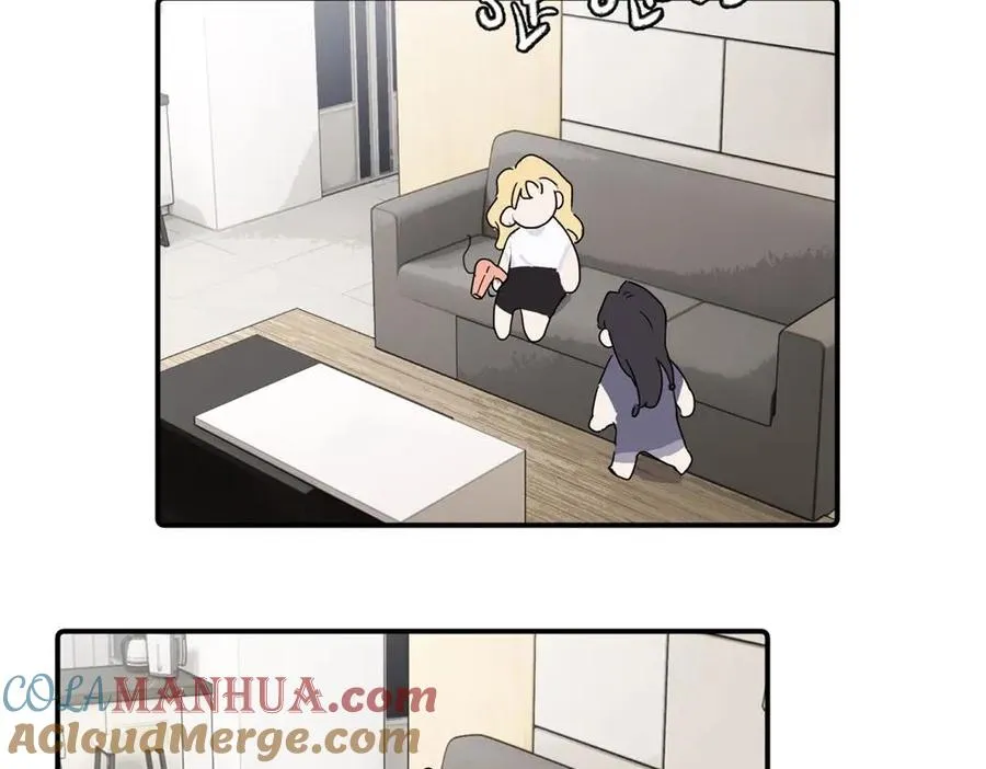 第二十八话 留宿 第34页
