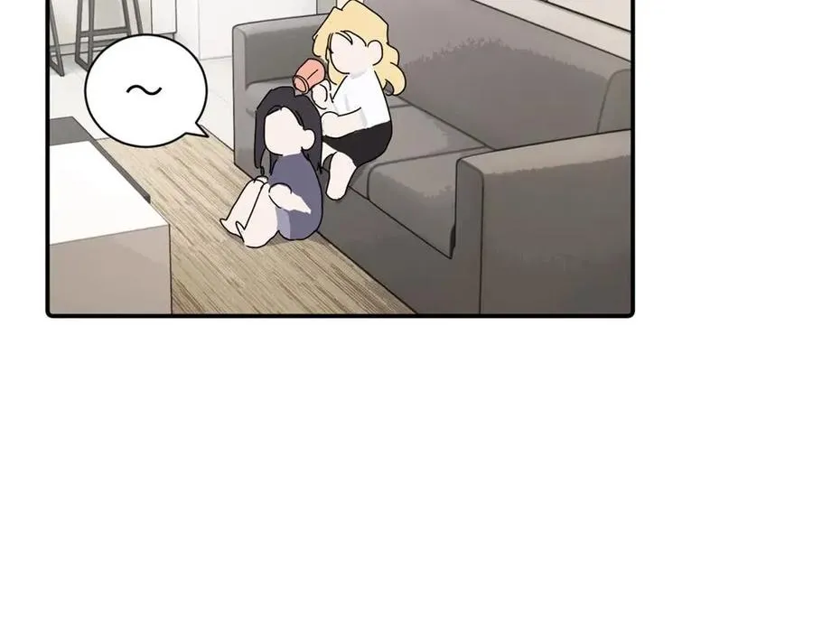 第二十八话 留宿 第35页