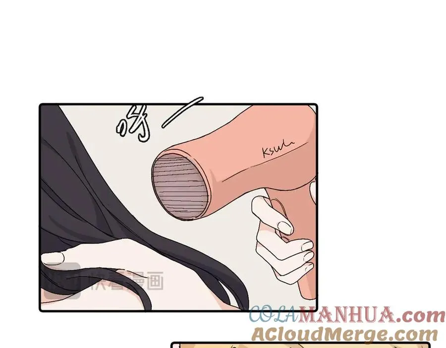 第二十八话 留宿 第37页