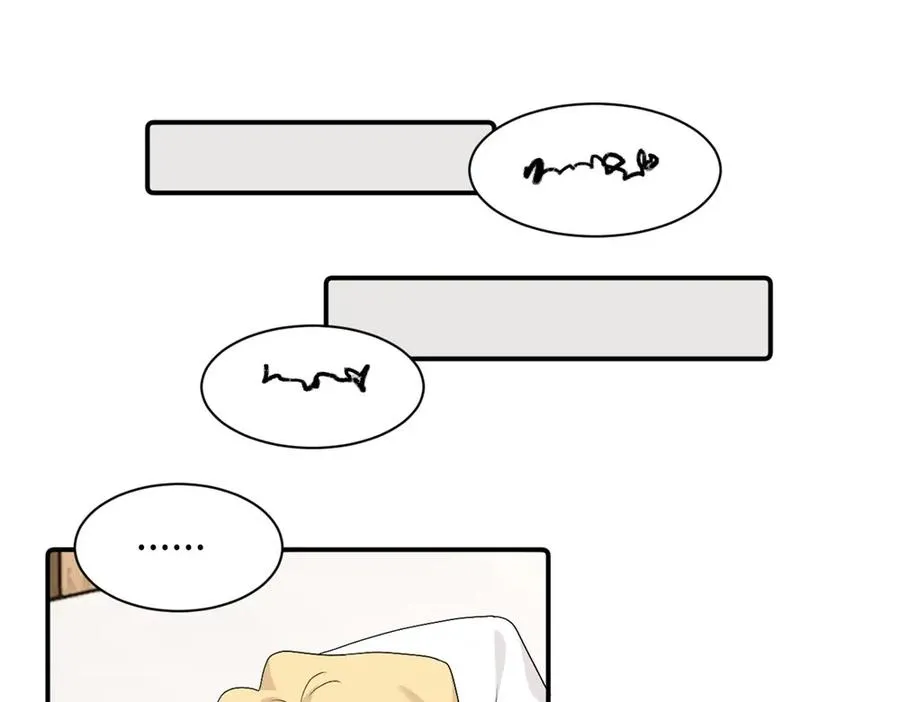 第三十话 非得这样吗 第47页