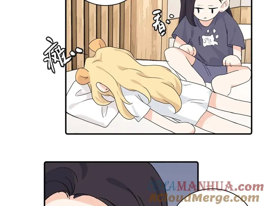 第三十话 非得这样吗 第49页