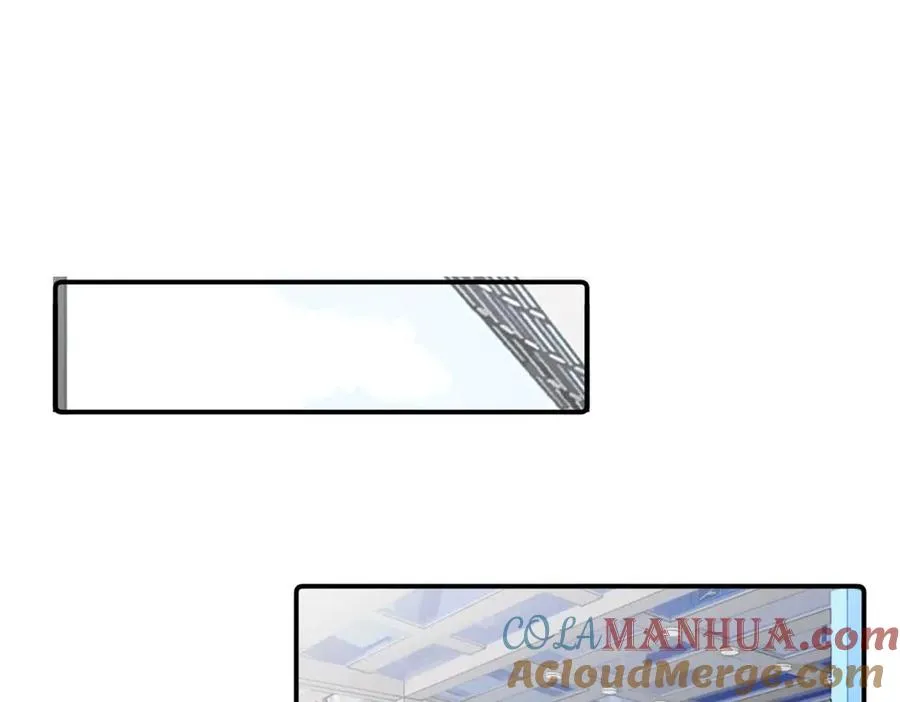 第三十一话 恶心？ 第4页