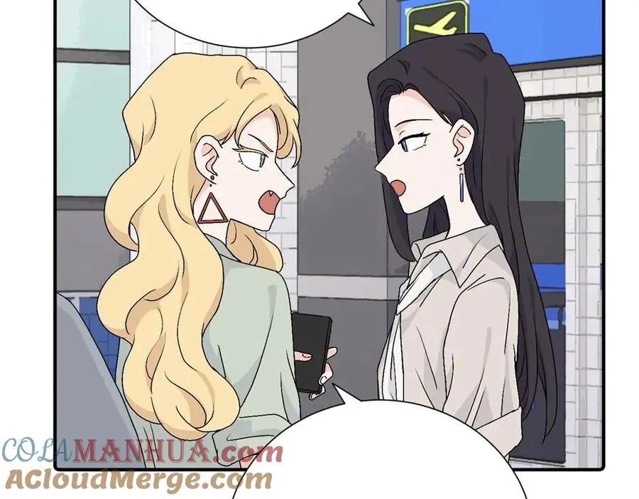 第三十一话 恶心？ 第10页