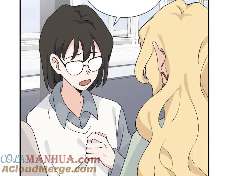 第三十一话 恶心？ 第22页