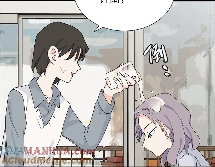 第三十二话 活该（副线） 第64页