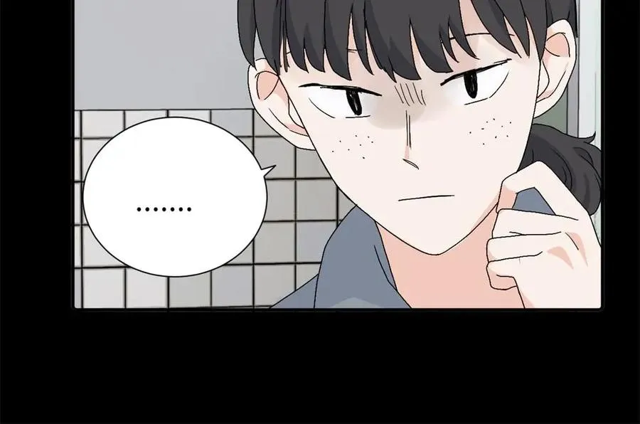 三十三话 小陈往事（副线） 第20页