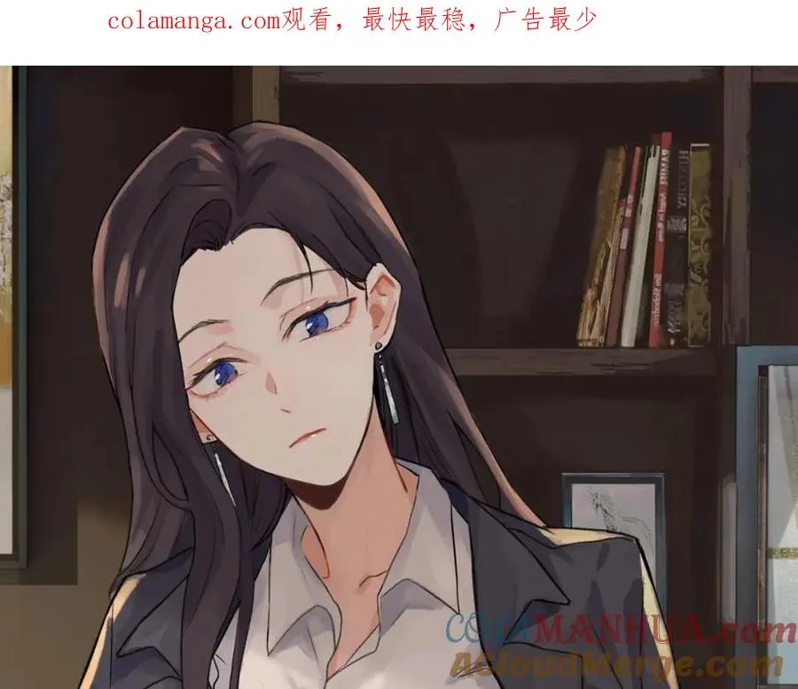 第三十四话 思念 第1页