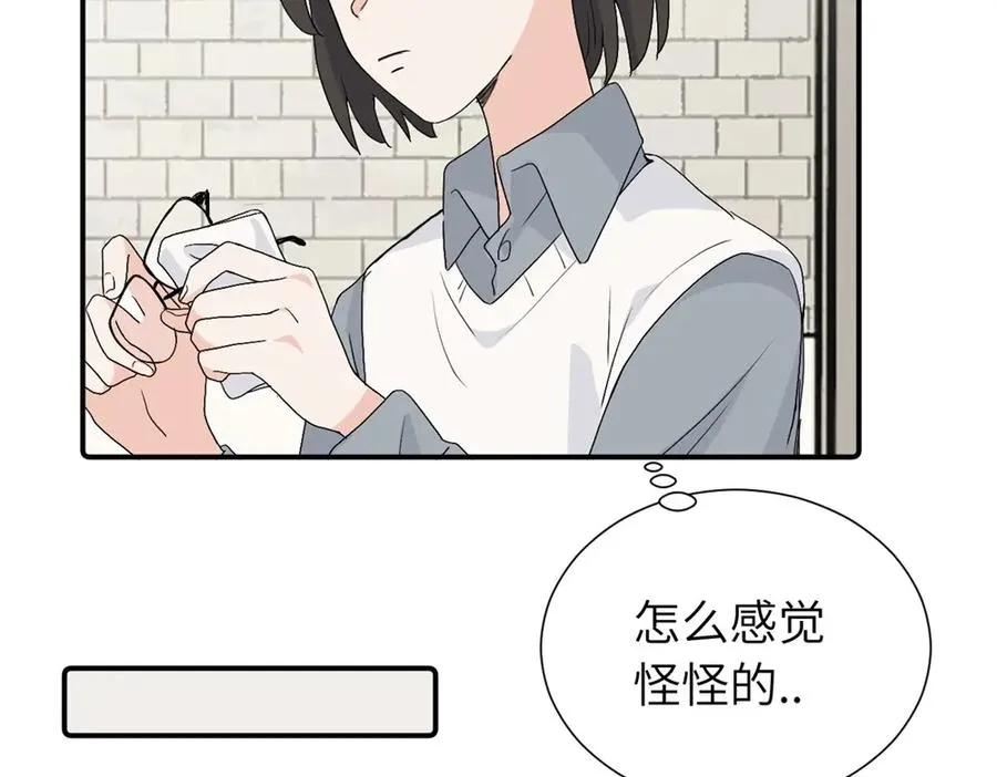 第三十四话 思念 第12页