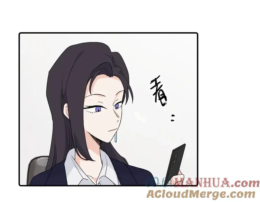 第三十四话 思念 第16页