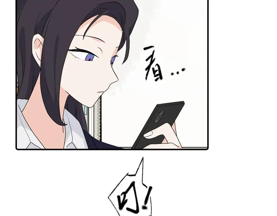 第三十四话 思念 第18页