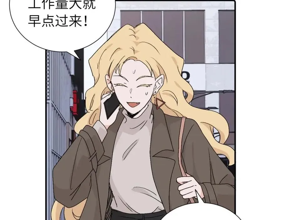 第三十五话 回来 第18页