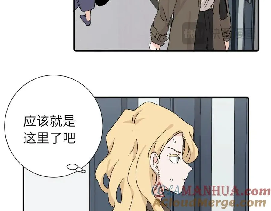第三十五话 回来 第34页