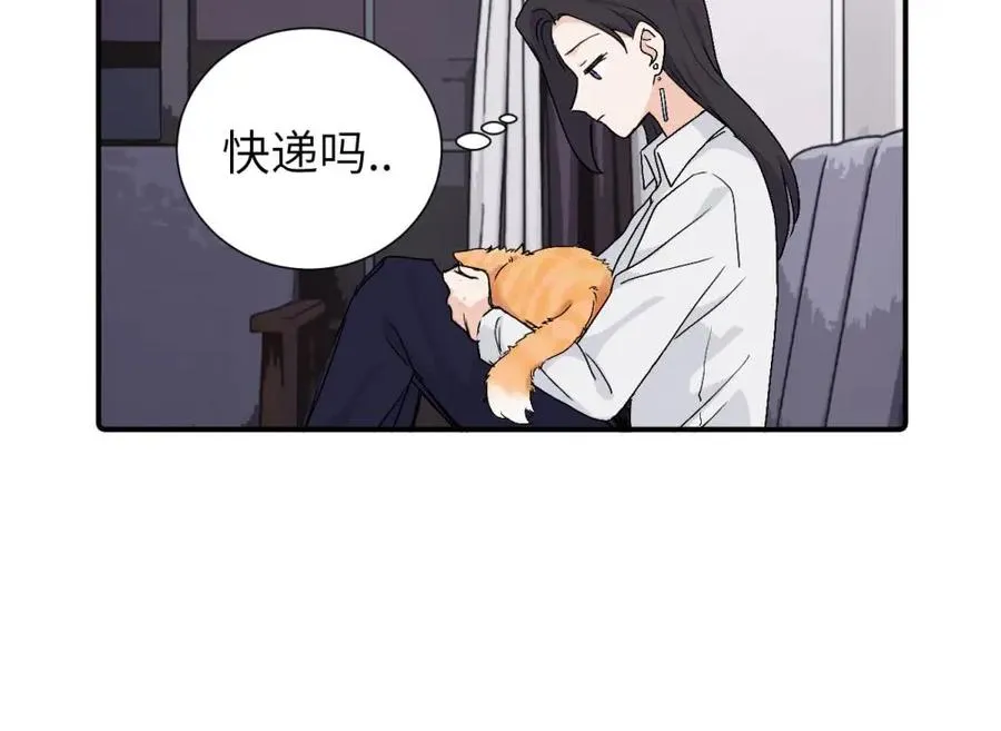 第三十五话 回来 第36页
