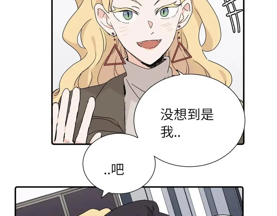 第三十五话 回来 第42页