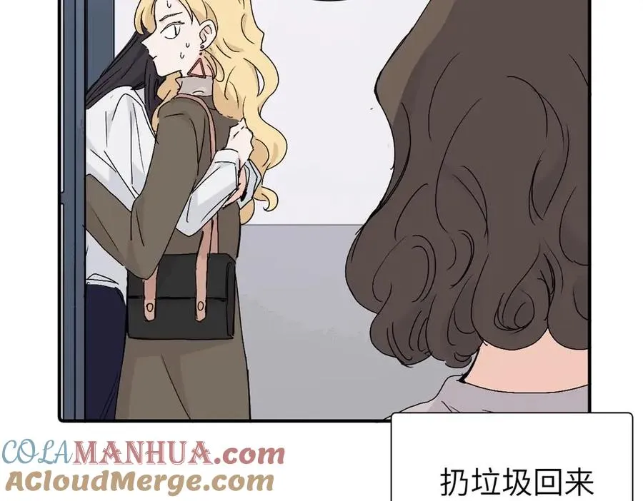 第三十五话 回来 第46页