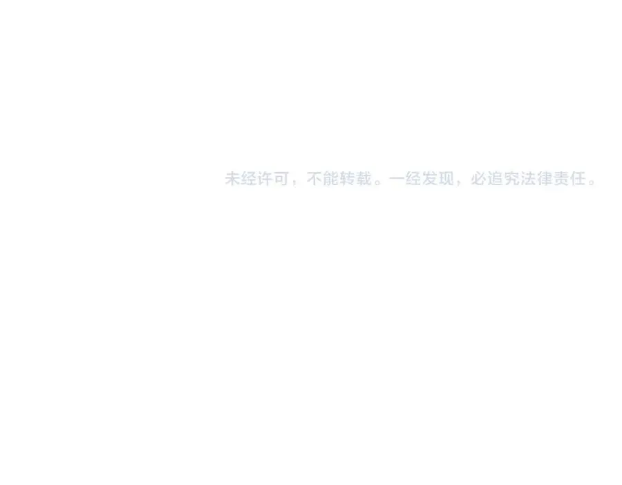 第三十五话 回来 第56页