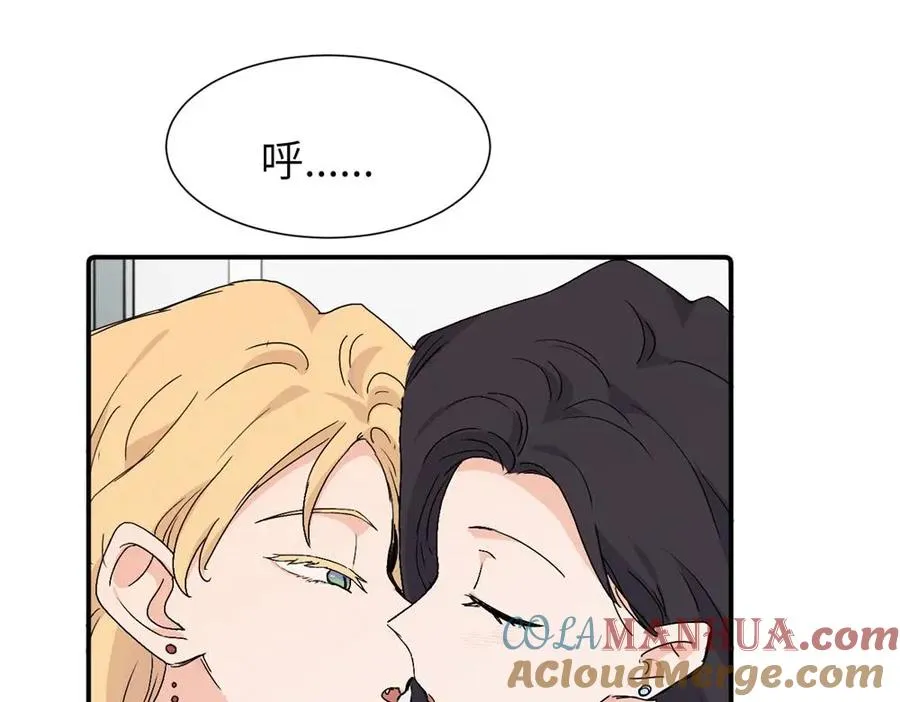 第三十六话 上司的职责 第4页