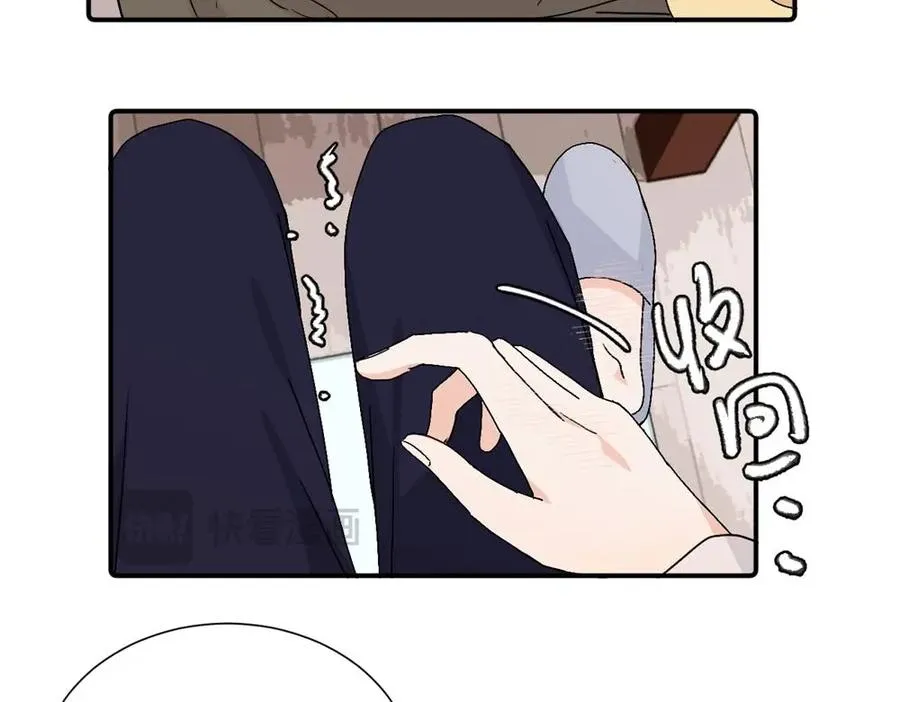 第三十七话 我们沈经理 第27页