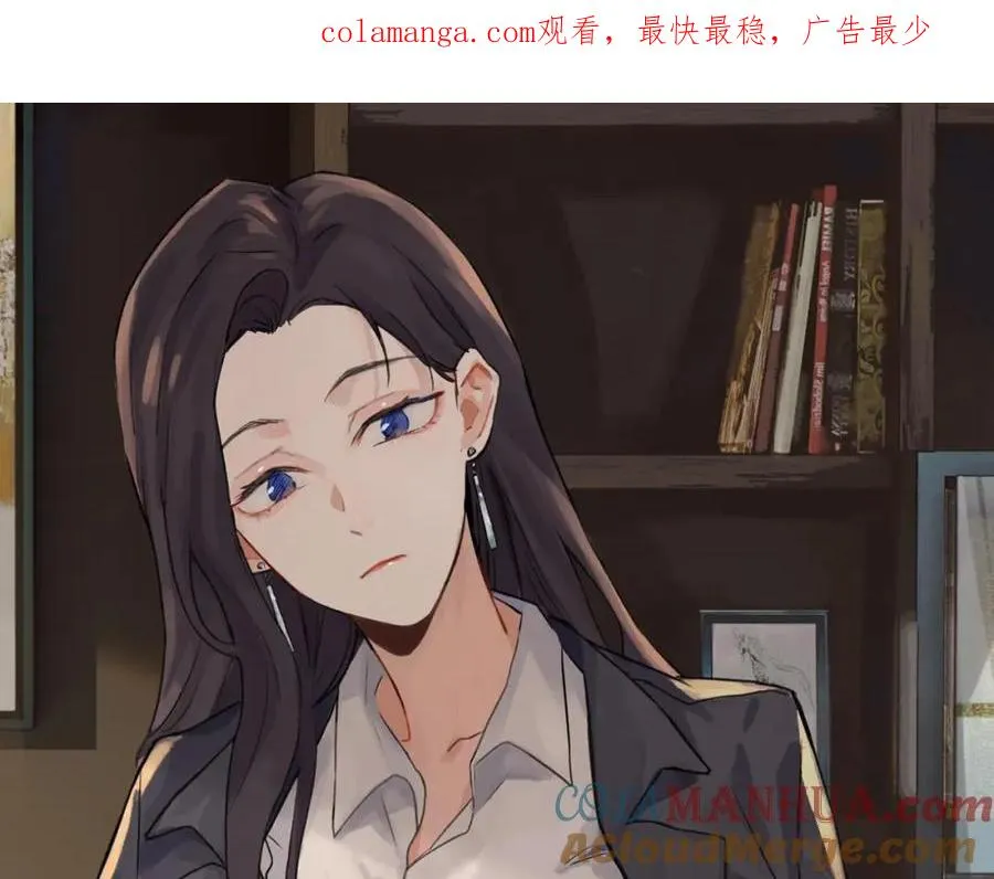 第三十八话 勉强 第1页