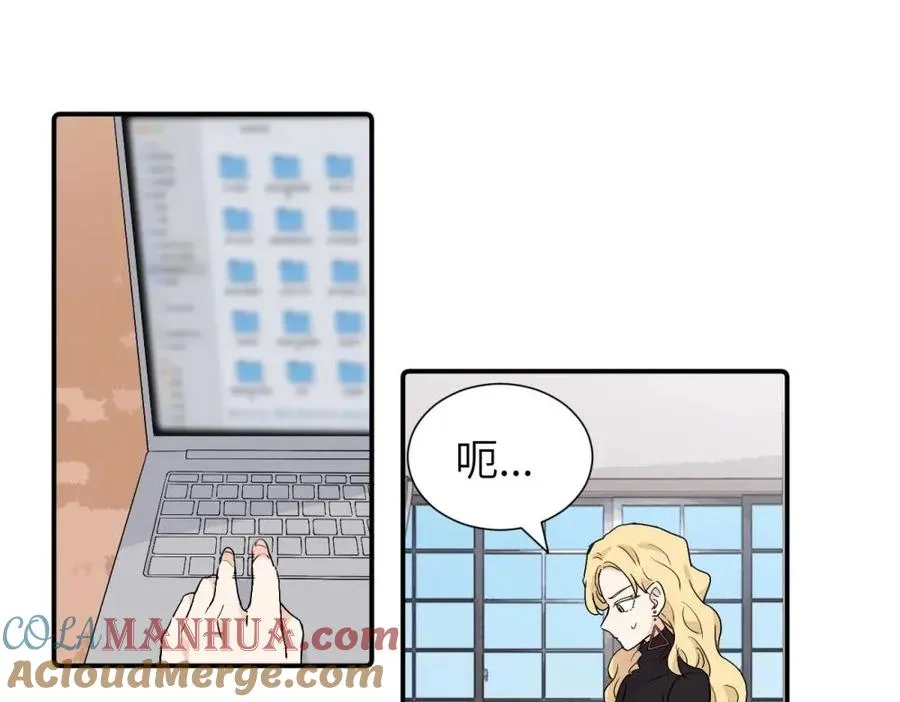 第三十八话 勉强 第4页