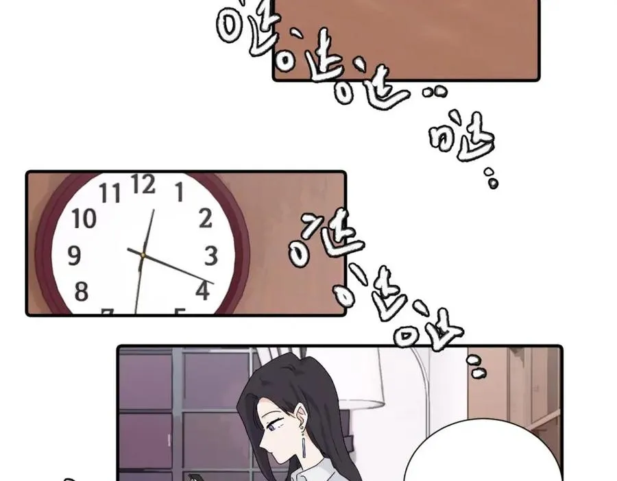 第三十八话 勉强 第30页
