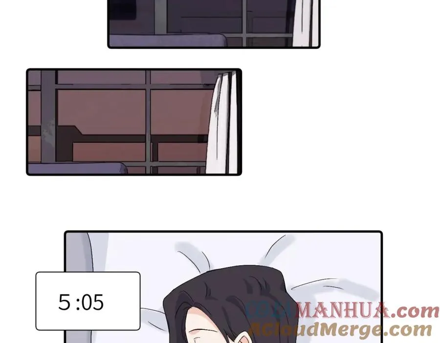 第三十八话 勉强 第46页