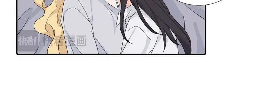第四十话 项目的结束 第24页