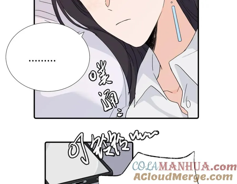 第四十话 项目的结束 第49页