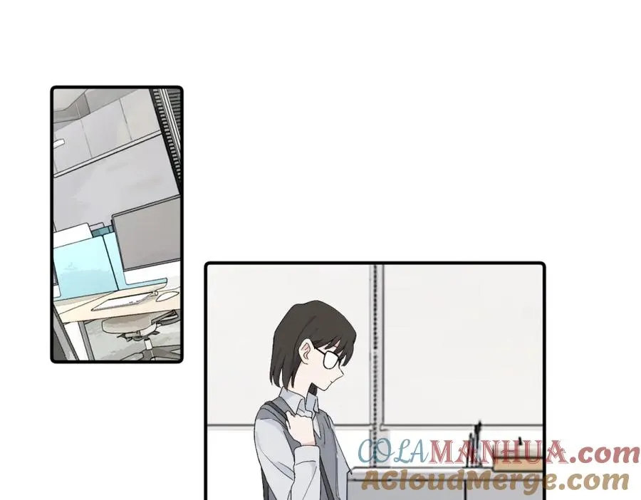 第四十一话 被管教的话（副线） 第4页