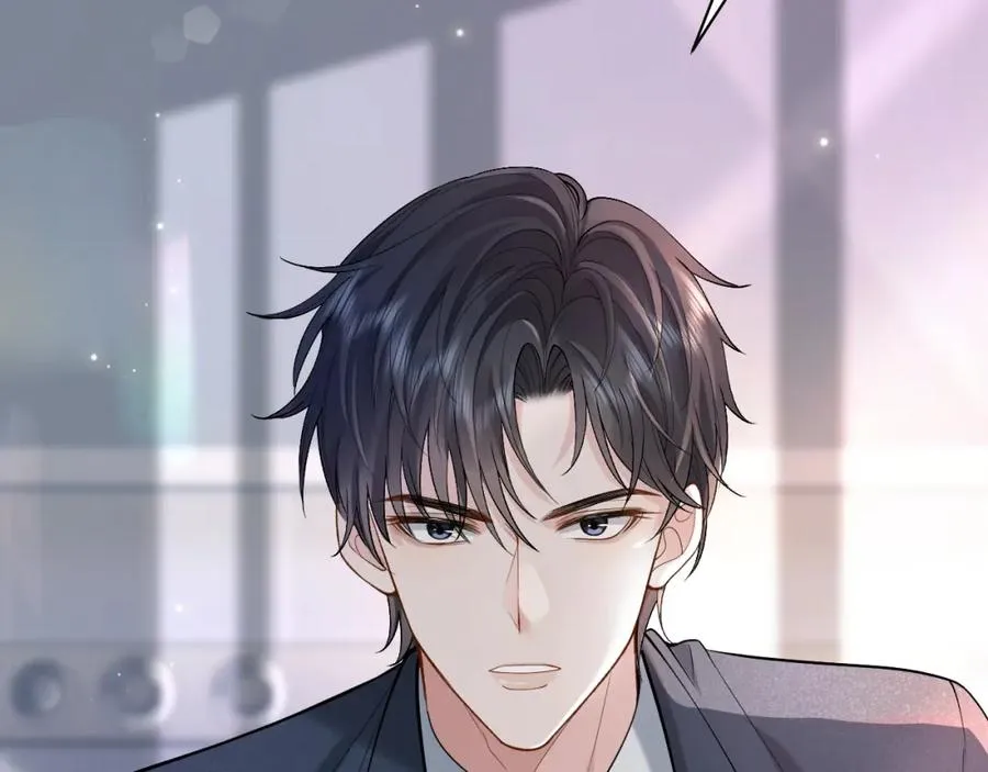 第1话 开局就离婚 第7页