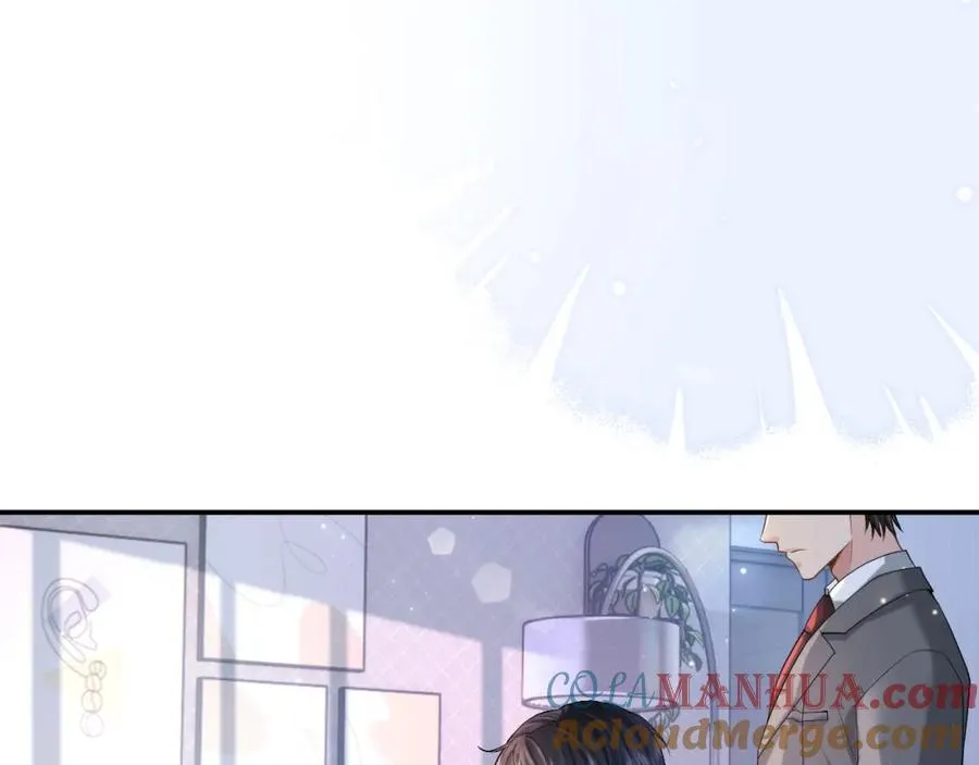 第1话 开局就离婚 第13页