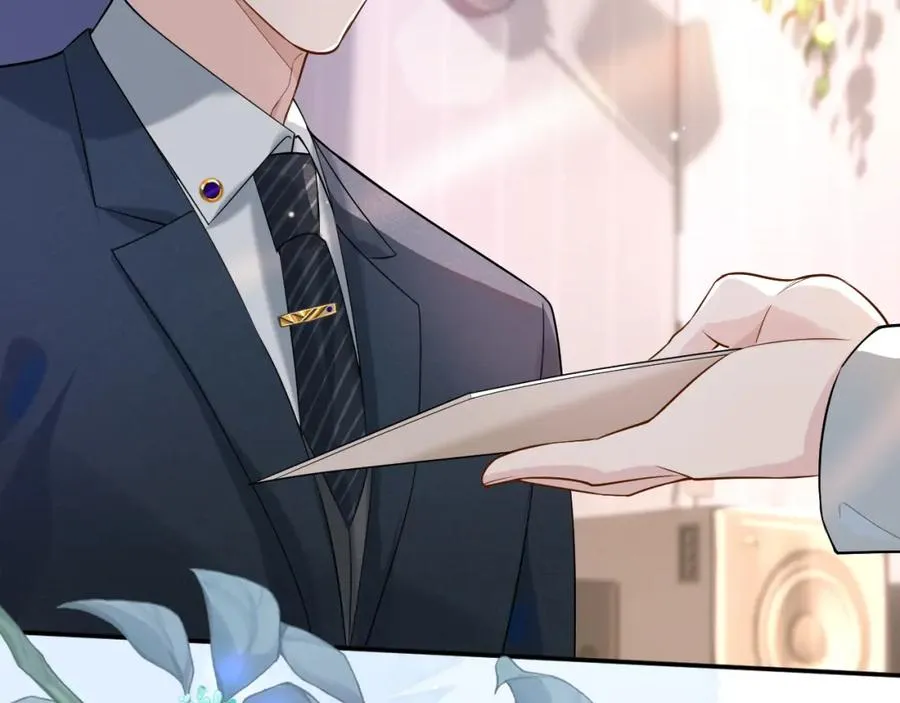 第1话 开局就离婚 第24页