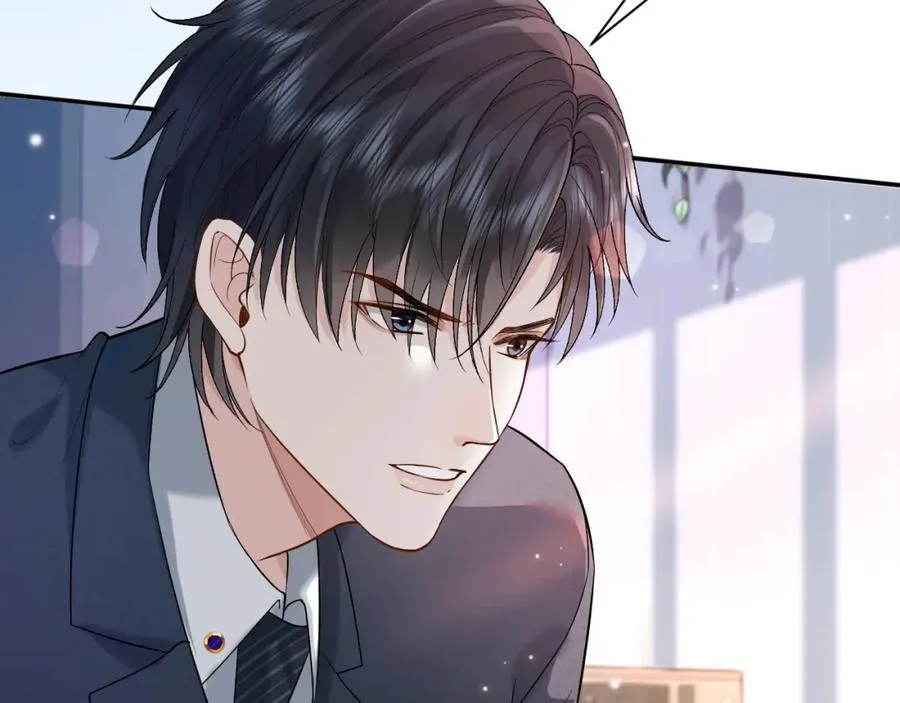 第1话 开局就离婚 第30页