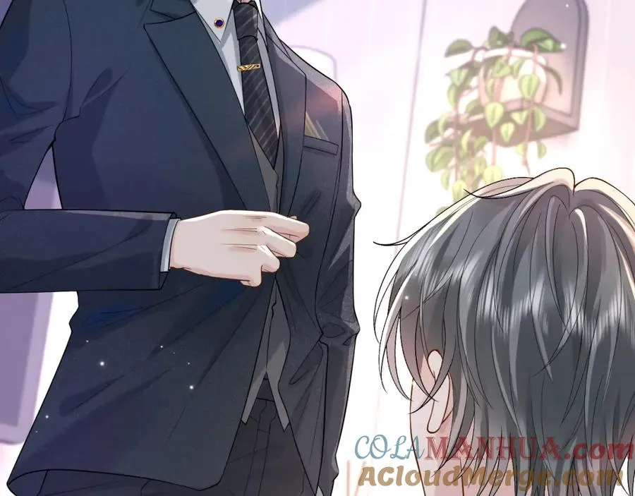 第1话 开局就离婚 第41页