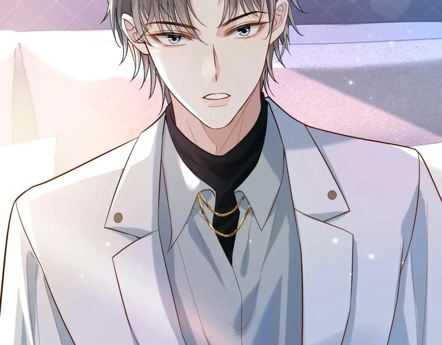第1话 开局就离婚 第44页